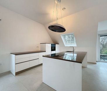 Appartement - 3 CH. - Photo 6