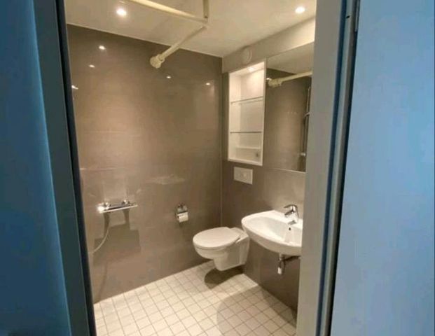 1 Zimmer Wohnung. Studentenwohnung MÜNCHEN/PERLACH - Foto 1