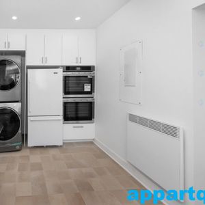 Montréal – Grand 4 1/2 entièrement rénové Notre-Dame-de-Grâce - Photo 2