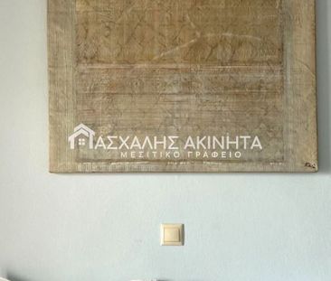 Διαμέρισμα για ενοικίαση Λιμένας Χερσονήσου (Χερσόνησος) - Photo 4