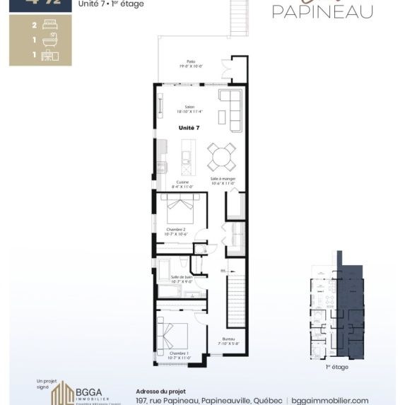 Appartement à louer - Papineauville Appartement à louer - Papineauville - Photo 1