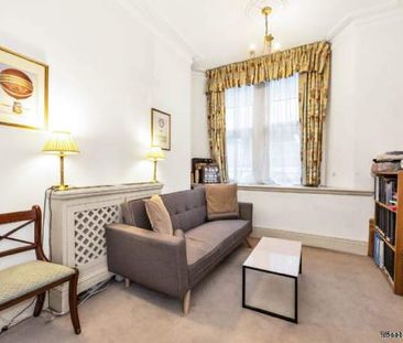 1 bedroom property to rent in London - Photo 5