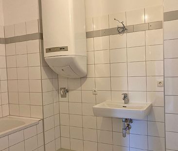 Junges Wohnen in Hoheneich - Foto 5