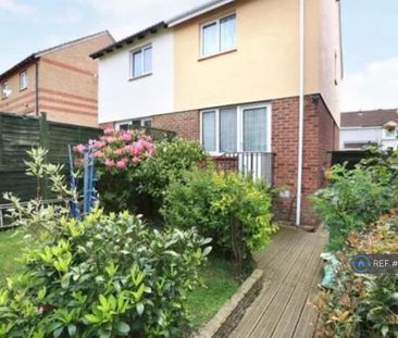 2 bedroom semi-detached house to rent - Photo 2