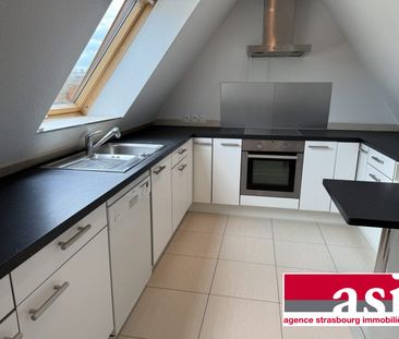 Robertsau : 3/4 pièces en duplex - Photo 1