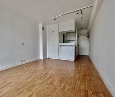 A LOUER STUDIO 20.5m² LEVALLOIS PERRET - Photo 1