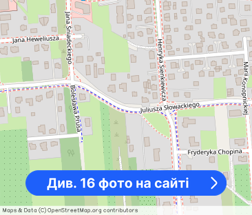 Zostań Pierwszym Najemcą! 2-pokojowe, Słowackiego - Фото 1