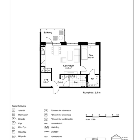 Villavägen 37, Sibbarp - Foto 4