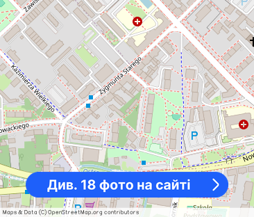 Nowe po remoncie. - Фото 1