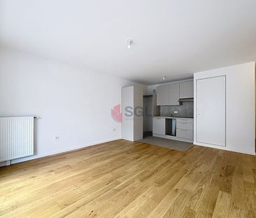 Appartement 2 pièces - Photo 1