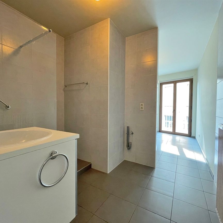 App met 1 slpk in centrum Antwerpen - Photo 1