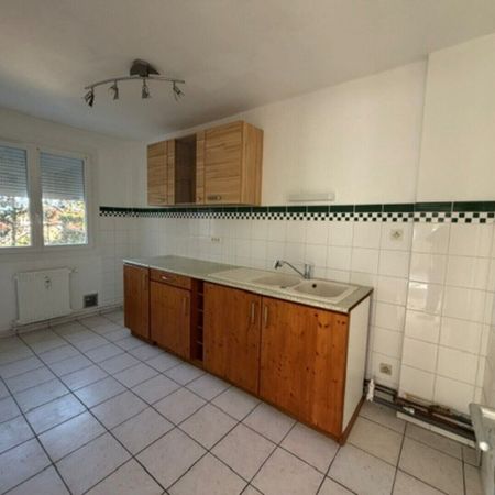 Appartement Epernay 2 pièces 52m² - Photo 3