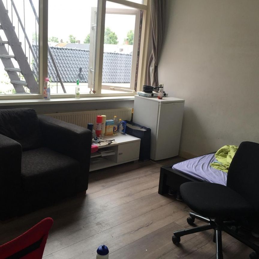 Te huur: Kamer Hoefstraat in Tilburg - Foto 1