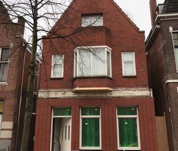 Korreweg 29-1, 9714 AB Groningen - Photo 5