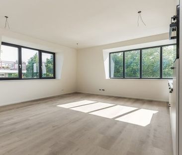 Te huur: Appartement Wilhelminastraat 26 e in Waalwijk - foto 1