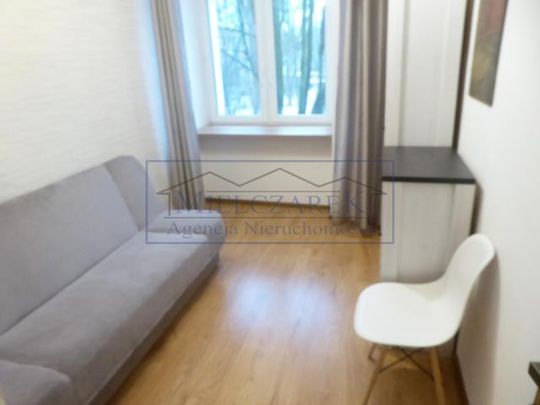 Warszawa, Ochota, Szczęśliwice, Bitwy Warszawskiej 1920 r. - Фото 1