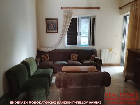 Μονοκατοικία για ενοικίαση Γαλανέικα - Νέα Ιωνία - Άνοιξη (Λαμία) - Φωτογραφία 2