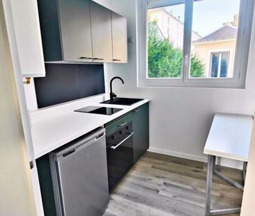 Appartement à louer 2 pièces • Tours - Photo 4