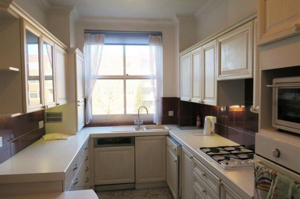 Eaton Gardens - Photo 1