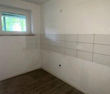 Reinkommen und Wohlfühlen: Freundliche 2-Zimmer-Wohnung - Foto 1
