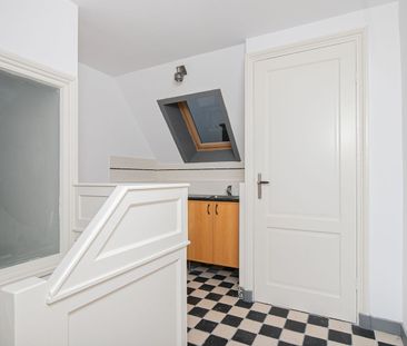 Appartement te huur: Weimarstraat 105 2562 GS Den Haag - Foto 4