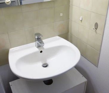 Appartement à louer 1 pièce 18.3m² - Photo 2