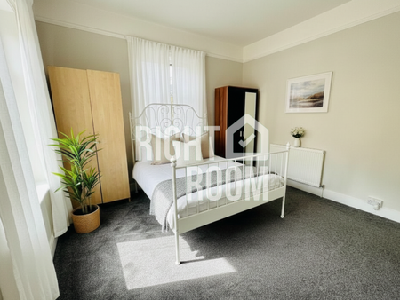 Shearer Road, Portsmouth - Photo 5