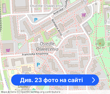 Nowoczesne 2-pokojowe mieszkanie 60 m² - Фото 1