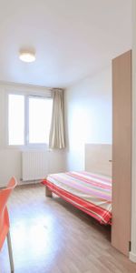 Résidence étudiante Campuséo (partie Pour Etudiants) - Photo 3