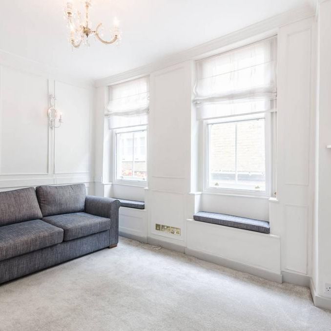 1 bedroom house to rent - Photo 1