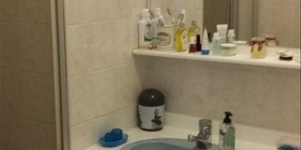 Appartement / Offre 49581952 - Photo 3