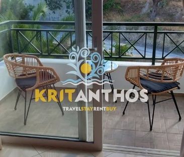 Διαμέρισμα Καστελάκια - Ρέθυμνο πόλη - Φωτογραφία 1