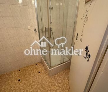 1-Zimmer Wohnung + Balkon - Photo 4