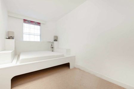 Circus Road, St John's Wood, NW8 - Photo 3