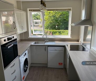 3 bedroom detached house to rent - Photo 6