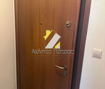 Ενοικίαση κατοικίας, 33 τ.μ., Πάτρα, 370 € - Photo 6