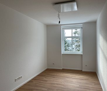 ERSTBEZUG! Flatrate-Mieten mit Festpreisgarantie! 2-Raumwohnung mit EBK, Aufzug & Balkon - Foto 1