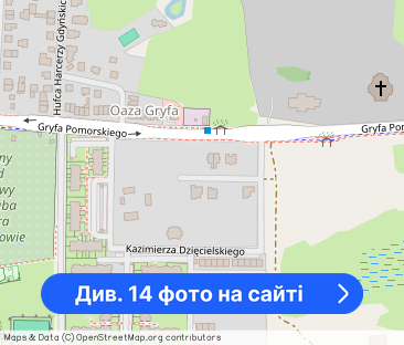 Dwupokojowe mieszkanie z balkonem - Фото 1