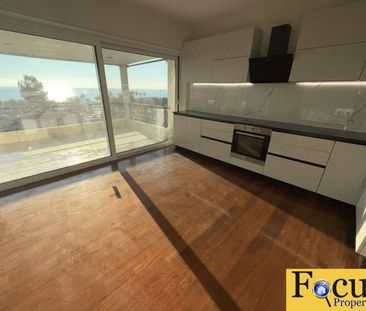 Διαμέρισμα για ενοικίαση Καλαμάκι (Άλιμος) - Photo 1