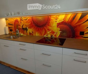 1.5 Zimmer, 32 m² - Photo 3