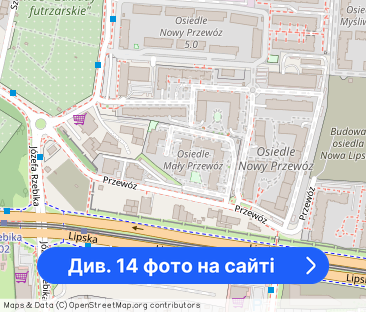 3 pokoje I taras I Parter I Bagry I od 01.11 - Фото 1