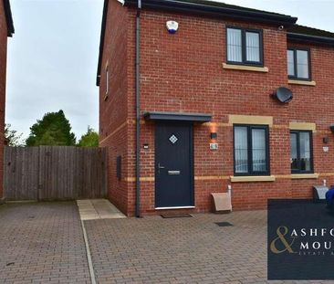 Verney Meadow, New Houghton, Mansfield, NG19 - Photo 1
