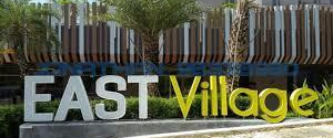 East Village (D16), Apartment - For Rent - Photo 1