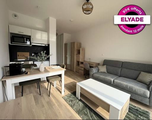 Location Appartement 1 pièce 20m² MAROMME 76150 - Photo 1