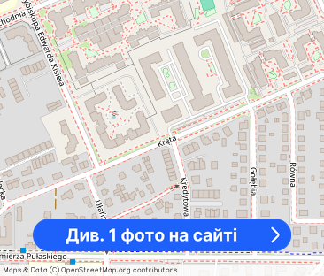 Przestronne 3 pokoje przy ul. Krętej, Nowe Miasto! - Фото 1