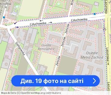 Do wynajęcia trzy pokoje na Bemowie - Фото 1