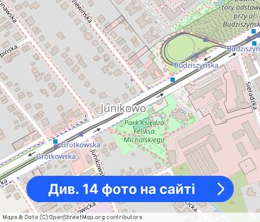 niezależny układ, nieumeblowane, po odmalowaniu - Фото 1