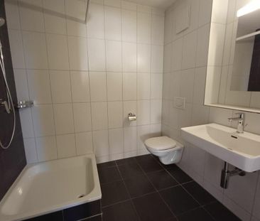Attraktive 4.5 Zimmer-Wohnung im Erdgeschoss - Photo 5
