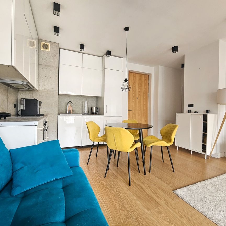 Mieszkanie Poznań Maraton Garden Maratońska - Фото 1