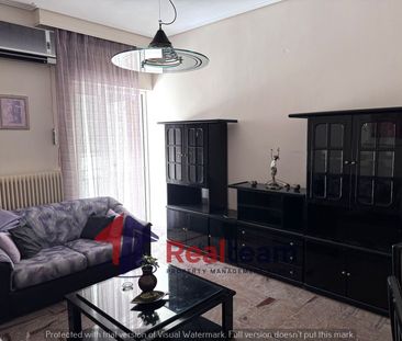 Διαμέρισμα για ενοικίαση Τρίκαλα - Photo 1